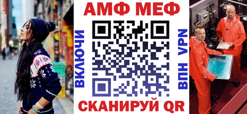купить наркотики цена  Сясьстрой  АМФЕТАМИН Розовый 