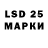 MDMA VHQ Genady Meerson