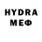 Бутират 1.4BDO Jake Berube