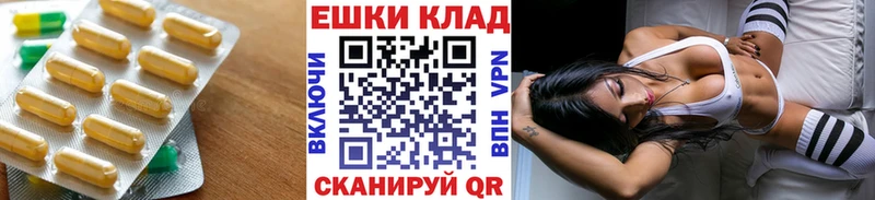 Экстази VHQ  мориарти как зайти  KRAKEN ССЫЛКА  Сясьстрой  купить  цена 