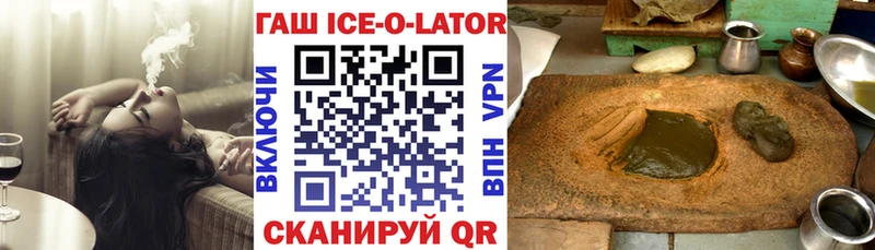 ГАШИШ VHQ  закладка  Сясьстрой 