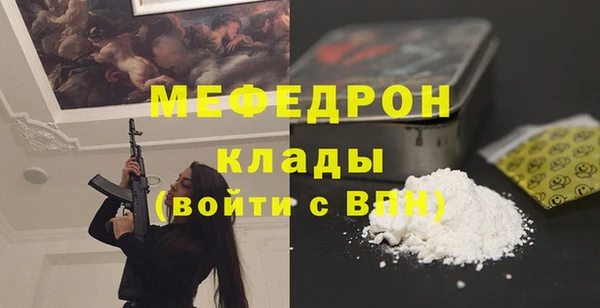ECSTASY Приозерск