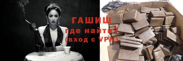 метадон Алзамай
