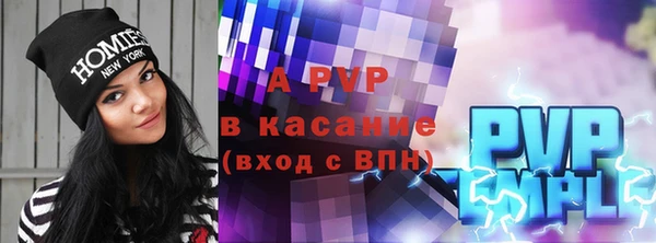 метадон Алзамай