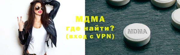 метадон Алзамай