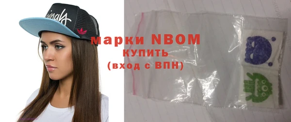 метадон Алзамай