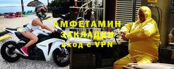 метадон Алзамай