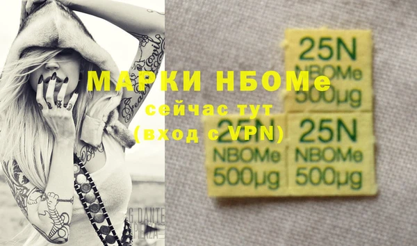 метадон Алзамай