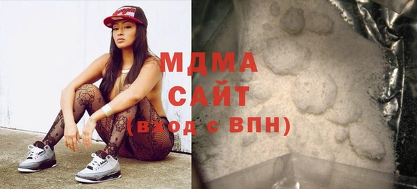 метадон Алзамай