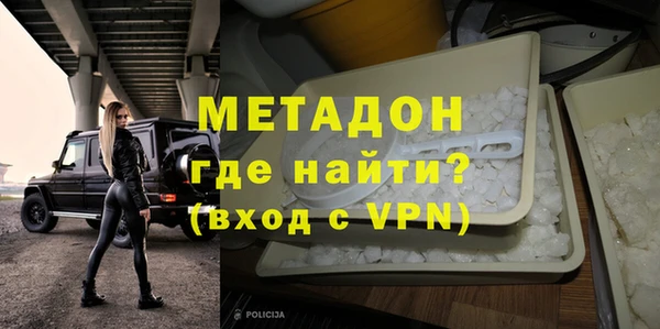 метадон Алзамай