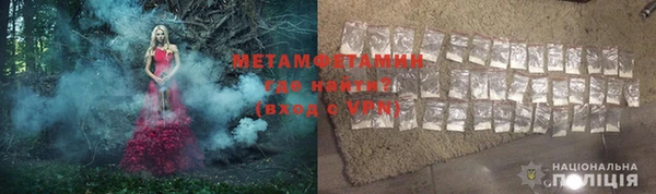 метадон Алзамай