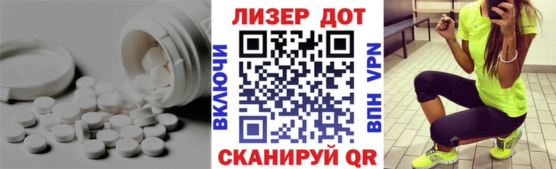 Лсд 25 экстази кислота  Сясьстрой 