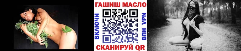 ТГК вейп с тгк  хочу   Сясьстрой 