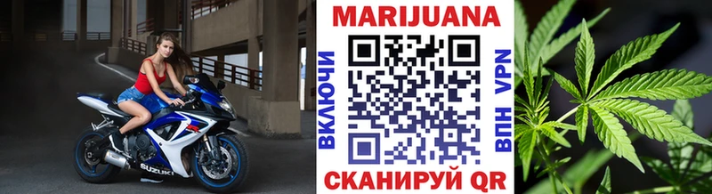 Бошки Шишки AK-47  МЕГА tor  Сясьстрой 